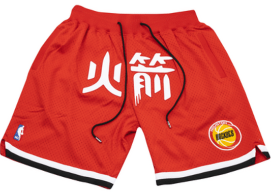 Houston Rockets Shorts