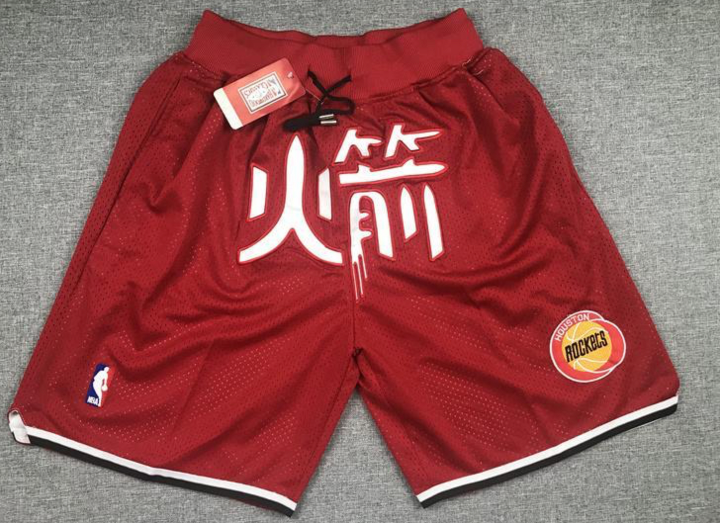 Houston Rockets Shorts