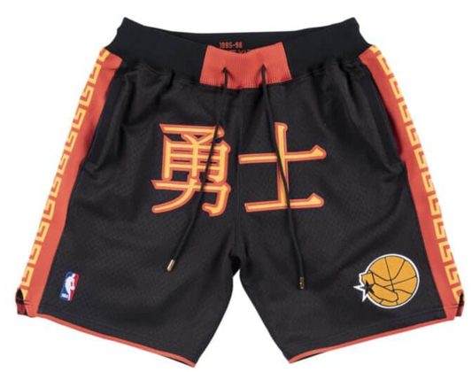 Golden State Warriors shorts